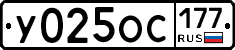 %D0%A3025%D0%9E%D0%A1177