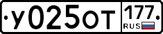 %D0%A3025%D0%9E%D0%A2177