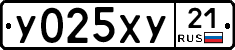 %D0%A3025%D0%A5%D0%A321