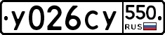 %D0%A3026%D0%A1%D0%A3550