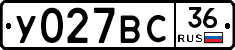 %D0%A3027%D0%92%D0%A136