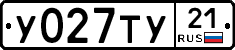 %D0%A3027%D0%A2%D0%A321