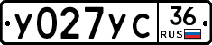 %D0%A3027%D0%A3%D0%A136