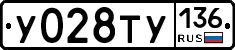 %D0%A3028%D0%A2%D0%A3136