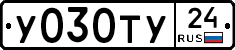 %D0%A3030%D0%A2%D0%A324