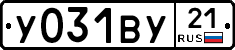 %D0%A3031%D0%92%D0%A321