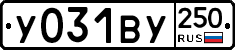 %D0%A3031%D0%92%D0%A3250
