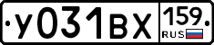 %D0%A3031%D0%92%D0%A5159
