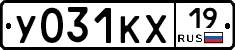 %D0%A3031%D0%9A%D0%A519