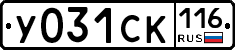 %D0%A3031%D0%A1%D0%9A116