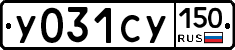 %D0%A3031%D0%A1%D0%A3150