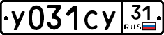 %D0%A3031%D0%A1%D0%A331