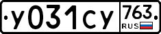 %D0%A3031%D0%A1%D0%A3763