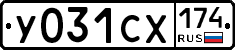 %D0%A3031%D0%A1%D0%A5174