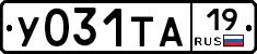 %D0%A3031%D0%A2%D0%9019