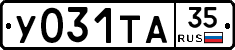 %D0%A3031%D0%A2%D0%9035