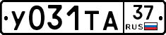 %D0%A3031%D0%A2%D0%9037