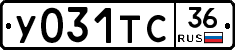 %D0%A3031%D0%A2%D0%A136