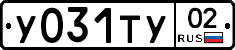 %D0%A3031%D0%A2%D0%A302