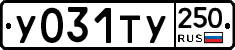 %D0%A3031%D0%A2%D0%A3250