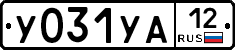 %D0%A3031%D0%A3%D0%9012