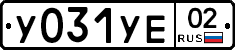 %D0%A3031%D0%A3%D0%9502