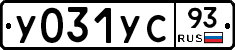 %D0%A3031%D0%A3%D0%A193