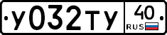 %D0%A3032%D0%A2%D0%A340