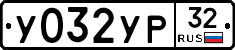 %D0%A3032%D0%A3%D0%A032