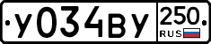 %D0%A3034%D0%92%D0%A3250