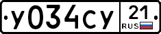 %D0%A3034%D0%A1%D0%A321