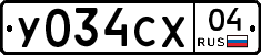 %D0%A3034%D0%A1%D0%A504