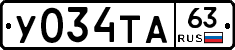 %D0%A3034%D0%A2%D0%9063