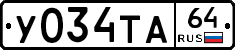 %D0%A3034%D0%A2%D0%9064