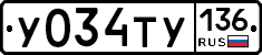 %D0%A3034%D0%A2%D0%A3136