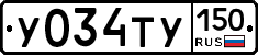 %D0%A3034%D0%A2%D0%A3150