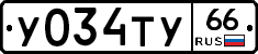 %D0%A3034%D0%A2%D0%A366