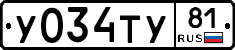 %D0%A3034%D0%A2%D0%A381