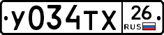 %D0%A3034%D0%A2%D0%A526