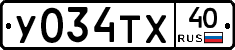 %D0%A3034%D0%A2%D0%A540