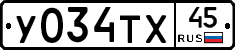 %D0%A3034%D0%A2%D0%A545