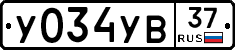 %D0%A3034%D0%A3%D0%9237