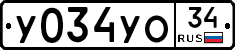 %D0%A3034%D0%A3%D0%9E34