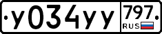 %D0%A3034%D0%A3%D0%A3797