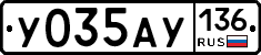 %D0%A3035%D0%90%D0%A3136