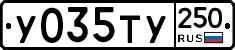 %D0%A3035%D0%A2%D0%A3250