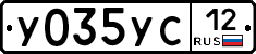 %D0%A3035%D0%A3%D0%A112