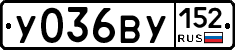 %D0%A3036%D0%92%D0%A3152