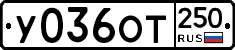 %D0%A3036%D0%9E%D0%A2250