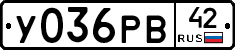 %D0%A3036%D0%A0%D0%9242